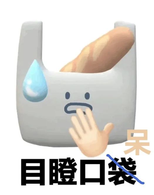 DƬ